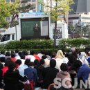 [신천지 뉴스,SCJNEWS] 서울 말씀대성회, 홍보차량 앞 쏠린 인파, “땡볕이라도 좋아 이미지