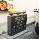 영화다방 - 포천시 솔모루로 74 | 영화다방