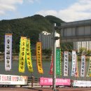 (사)부산민속예술보존협회