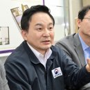 국토공인중개사사무소 이미지