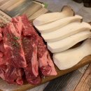 덕천축산 티스토리