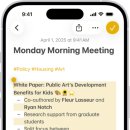 생성 + apple 이미지