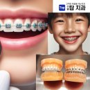 새수원탑의원 네이버블로그