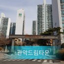 담소공인중개사사무소 이미지