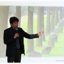 동구청 대강당 이미지