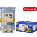 동그라미대부