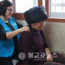 사창동천수경로당 이미지