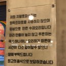 치엘로파스타 이미지