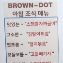 호텔 시그니처 이미지