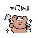 소회루 바이 버틀러리