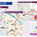 남부지구지소 이미지