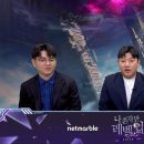 주식회사 라이브플레이 이미지
