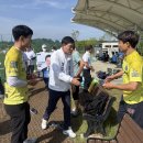 창평에너지