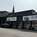 일심식당 | 양재맛집 한정식 룸식당 설마중 일심동체 코스 양념소갈비 추천 후기(반찬의 축복이 끝이 없음!)