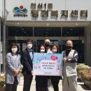 안심1동 행정복지센터 이미지