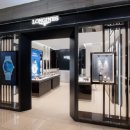 현대백화점대구점 이미지