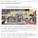 사랑모아치과의원 이미지
