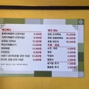 신갈마로141번길 이미지