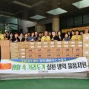 청도어린이집 이미지