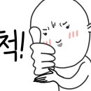 오피디컨설팅