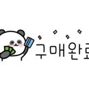 안보이면 안경원가975 잘보여요 이미지