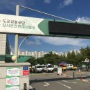 마곡실내운전연습실 - 강서구 마곡중앙로 59-21 | 마곡실내운전연습실