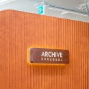 고강도 다이어트짐 인천논현점PT 이미지