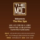(유)목인 이미지