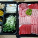 참치정육점시흥