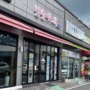 봉동커피 이미지