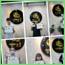 알파영어학원 | 거창영어논술 거창 알파영어논술학원 후기