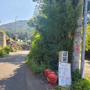 웅비공단길 이미지