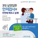 서울연세안과의원 이미지