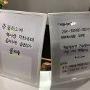 책사랑만화방 이미지