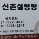 삼성영어학원 Daum카페
