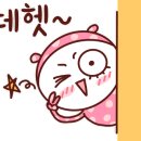 좋은컴