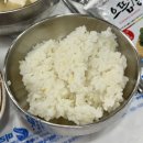 밥 두 공기 순삭 여수 맛집 - 갈치조림 돌게장 정식 | 명동게장 내돈내산 후기
