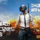 한민고등학교 이미지