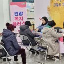 고천동 주민센터 이미지