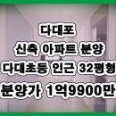 한영리더스 이미지