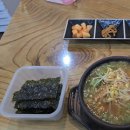 송천콩나물국밥 이미지