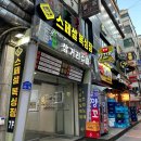 정완빌딩 티스토리