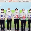 이노베이션티(주) 이미지