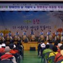 제37회 장애인의 날 기념식 및 ‘희망충남 어울림 축제’ 이미지