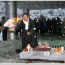 해맞이행사장 이미지