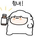 신속카센터 이미지