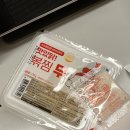 월드치킨 이미지