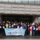 참손길공동체협동조합 이미지