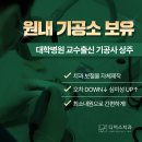 디어스치과의원 이미지