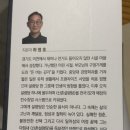 영진 피앤피